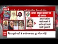 Sandeep Chaudhary LIVE:  EVM और VVPAT पर सुप्रीम कोर्ट का बड़ा फैसला | Supreme Court on EVM-VVPAT  - 00:00 min - News - Video