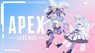 【APEX】新スプリット開幕じゃ～🌸後でカスタム触れたら触りたい気持ち【碧依さくら】