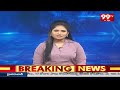 అధిష్టానం నిర్ణయమే నా నిర్ణయం | Nallamilli Ramakrishna Reddy | 99TV  - 01:42 min - News - Video