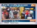 Super 100 LIVE: India TV-CNX Exit Poll Results 2023 | Rajasthan | MP | Telangana | Chhattisgarh  - 00:00 min - News - Video