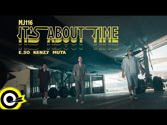 【ROCK Teaser】頑童MJ116《It's About Time》2025.7.10 (四) 晚上9點 MV首播