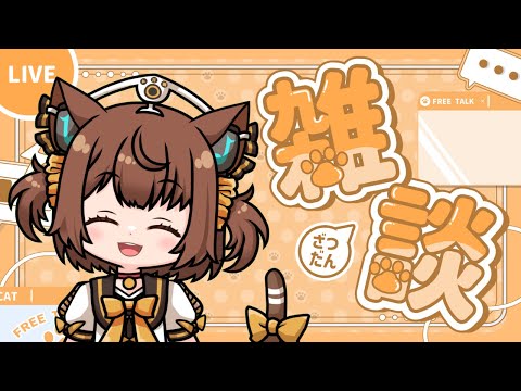 thumbnail_D0IpAzBGN0E