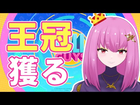 thumbnail_D0KwQhh6d9Q