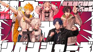 【LoL】熱リベ【小柳ロウ/にじさんじ】