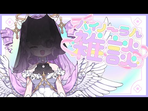 thumbnail_D0TBjDeY-VM
