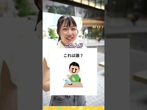 【脳トレ】7月8日以降に見た人はまた来年 #謎解き #脳トレ
