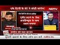 Anil Antony ने Congress से तोड़ा नाता, क्या सही हैं Party पर नेता के आरोप? | Sawaal India Ka - 31:11 min - News - Video