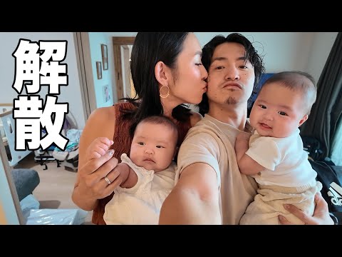【バラバラ】双子家族が初めての別行動してみた