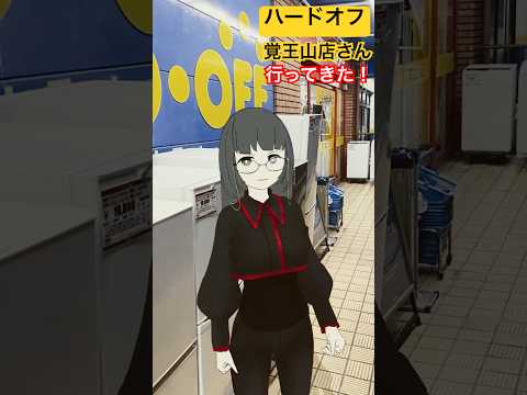 thumbnail_D0YbtXRkK0U