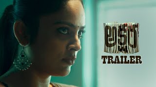 Akshara Movie Trailer  Nandita Swetha