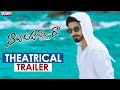 Aatadukundam Raa Movie Theatrical Trailer