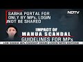 Amid Mahua Moitra Row, Fresh Guidelines To MPs On Use Of Parliament Log-In  - 01:28 min - News - Video