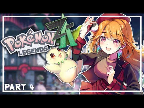 【Pokémon LEGENDS: Z-A】its been 6-7 years... #kfp #キアライブ