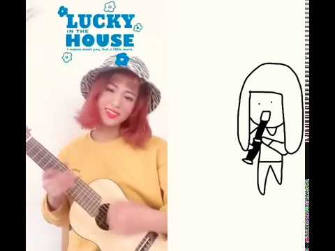 LUCKY IN THE HOUSE(川嶋志乃舞)リコーダーで全力で吹いてみたーそのうちやる音
