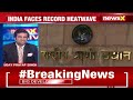 Heatwave Claims 79 Lives Across the Country | Bihar Records Highest Deaths | NewsX  - 05:40 min - News - Video