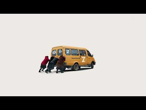 Oisho BTZ - Друга армія у світі