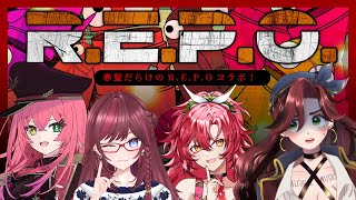 【赤髪R.E.P.O】初見プレイ失礼します【 #居酒屋海賊営業中 / マダム・エドリー /飲酒ゲーミング】