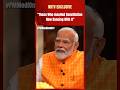 PM Modi News: Those Who Insulted Constitution Now Dancing With It