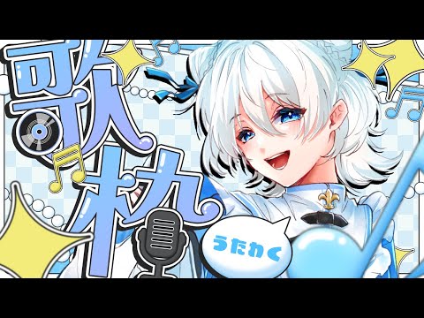 thumbnail_D0wJBm9j6I8