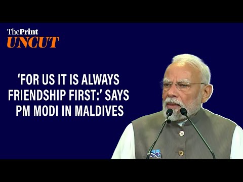 India extends a 565 million dollar Line of Credit to Maldives: PM Modi announces