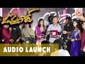 Audio Launch of 'Oh My God' Telugu Movie - Tanish, Meghasri, Pavani