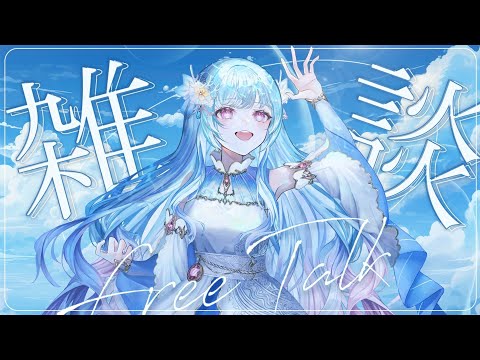 thumbnail_D1-4IrYHTTc