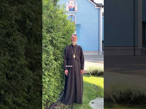 Що таке молитва?