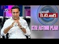 KTR Action Plan on GHMC Elections