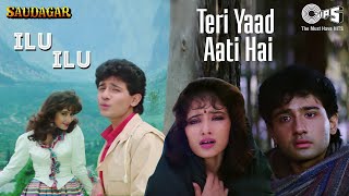 Ilu Ilu X Teri Yaad Aati Hai ~ Lata Mangeshkar, Kavita & Udit Narayan [Saudagar] Video HD
