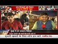 Mumbai में Dussehra Rally: कौन मारेगा बाजी? | Desh Pradesh  - 02:35 min - News - Video