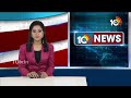 Rains In Telangana | తెలంగాణలో మూడు రోజులు వానలు | 10TV News  - 02:08 min - News - Video