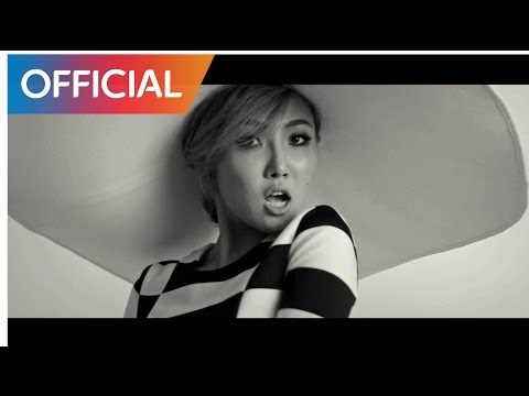 마마무 (MAMAMOO) - Mr.애매모호 (Mr.Ambiguous) MV