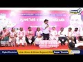 LIVE🔴- కేటీఆర్ సంచలన ప్రెస్ మీట్ | KTRs Sensational Press Meet | Prime9 News  - 24:51 min - News - Video