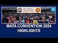 Mana American Telugu Association | MATA Convention 2024 Highlights | New Jersey | USA @SakshiTV