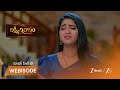 LAKSHMI NIVASAM | EP - 190 | Webisode | Oct 4 2025 | Zee Telugu