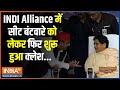 INDI Alliance Seat Sharing In UP: मायावती Vs अखिलेश...एंटी मोदी खेमे में क्लेश | 2024 Election