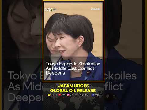 Global Oil Supply at Risk: Japan Pushes IEA for Coordinated Stockpile Release | WION