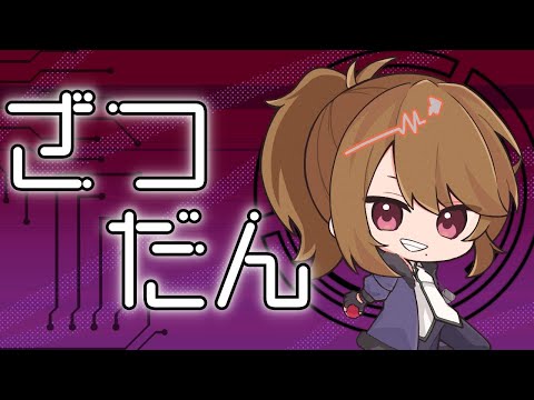 thumbnail_D1DRrFM5WNI