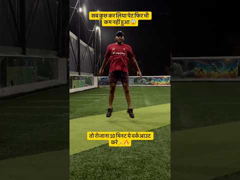 Full Body HIIT Workout⚡️ #shorts #workout #cardio #hiit #exercise #fatloss #power #discipline