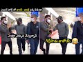 Ram Charan's funny moments with Jr NTR at airport, viral video