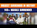 LIVE: Naxal Biggest Surrender | Chattisgarh News Live | Amit Shah Spearheads Anti-Naxals Campaign
