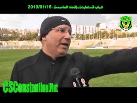 CSC 1 - USMA 0 : Déclarations d'après match : Mohamed Boulahbib