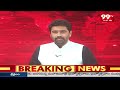 వైసీపీ లో జోగయ్య కుమారుడి ఎంట్రీ పై వర్మ అనాలిసిస్ | Chegondi Surya Prakash To Join YCP | 99TV  - 03:46 min - News - Video