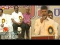 TDP govt committed to pensioners welfare: Chandrababu