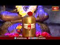 మానవులను ఇబ్బంది పెట్టే ఇంద్రియాల నుంచి పరమేశ్వరుని భక్తి వైపు మళ్లించే మార్గం Shivanandha Lahari 07  - 16:13 min - News - Video