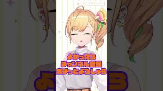 【必見】道民がおススメするラーメン3選！！【札幌】