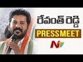 Press meet: Revanth Reddy slams KTR