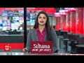 Rahul Gandhi के रायबरेली से चुनाव लड़ने पर देखिए क्या बोले Jyotiraditya Scindia  - 04:53 min - News - Video