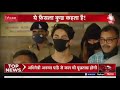 Aryan Khan Bail: आखिर Aryan Khan को क्यों नहीं मिल रही बेल? | Mumbai Cruise Drugs Case | Hindi News  - 15:22 min - News - Video