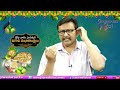 BJP Expect High  బీజేపీకి రాజస్థాన్ టెస్ట్  - 02:23 min - News - Video